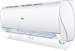 Сплит-система Haier AS25JBJHRA-W/1U25JEJFRA HR0082 - фото 32786