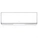 Сплит-система Hitachi RAK-25PSC/RAC-25WSC HT0019 - фото 33319