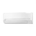 Сплит-система Panasonic CS/CU-PZ50WKD P0010 - фото 34217