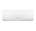 Внутренний блок Hisense AMS-07UW4RVEDB00H HS7530 - фото 36118